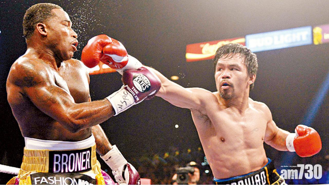 點數擊敗邦拿 帕奎奧保沉量級金腰帶