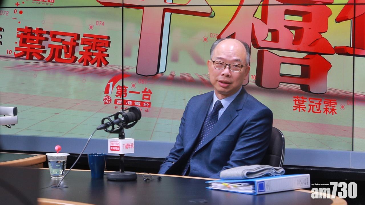 【中環繞道】陳帆：相信繞道二期2月底完成後功效可完全發揮