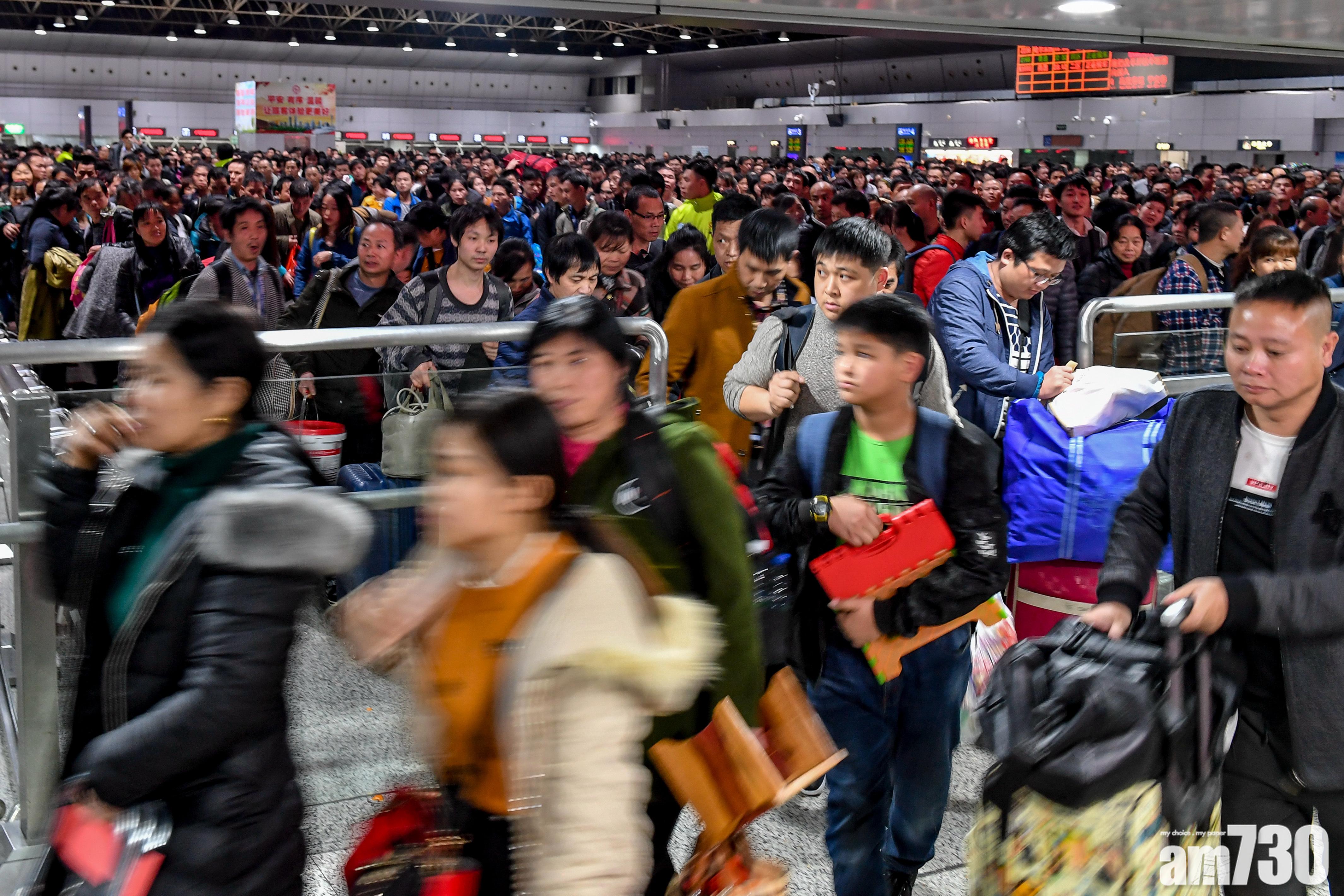 【無信用無得搭】發改委：544萬人次被禁買高鐵票