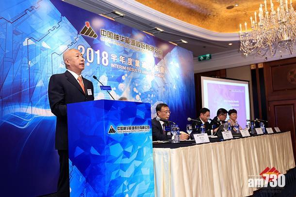 神華上月商品煤產量跌3%