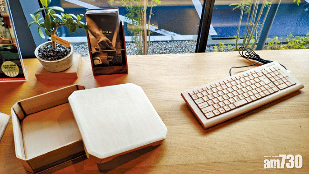 日本 福井縣 拒絕木獨