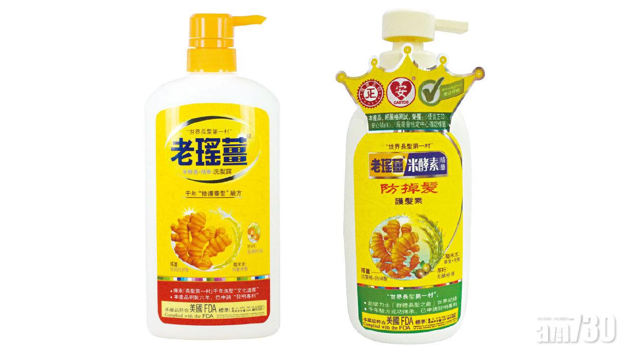 大寒後 習俗要驅寒  來春才健康