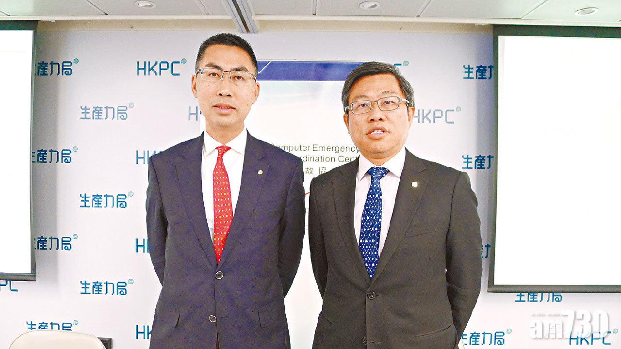 涉資訊保安事故升55% 殭屍網絡攻擊飆82%