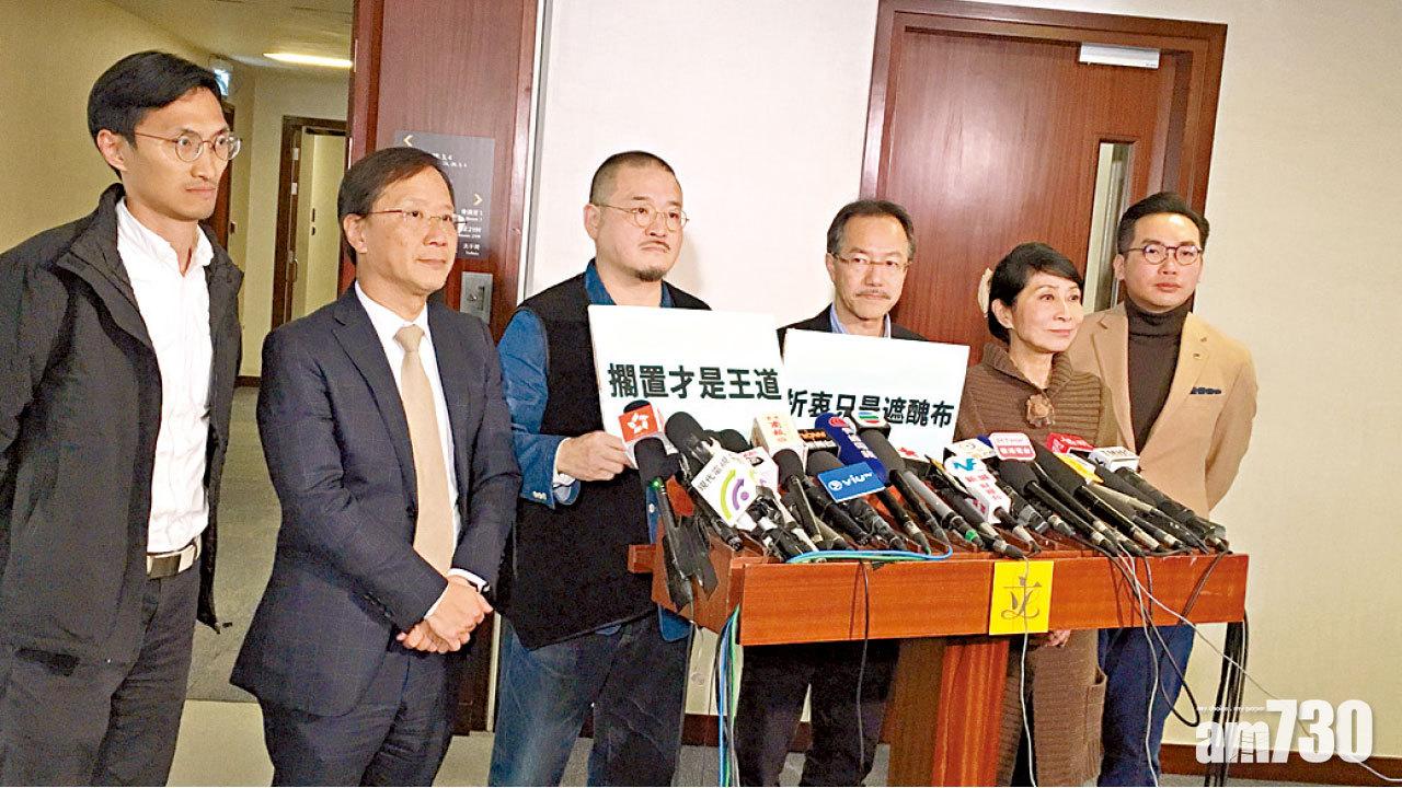 收緊綜援 張建宗邀約對話 泛民斥貶抑仍赴會