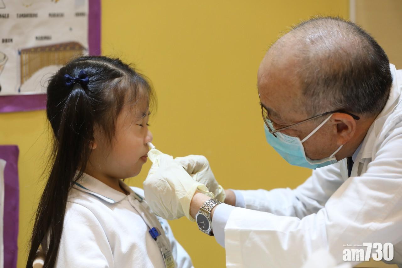 幼稚園學生接受噴鼻式流感疫苗