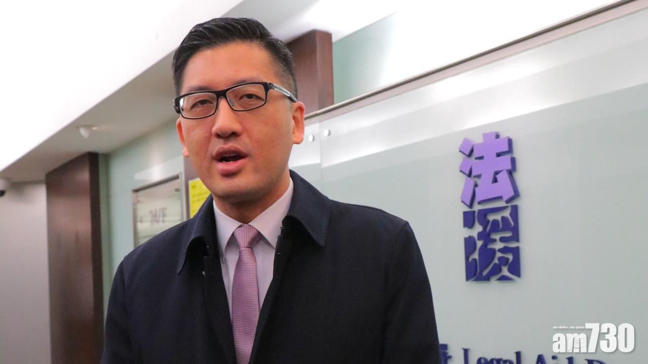 兩名市民就律政司無就UGL案覓獨立意見提覆核申請法援