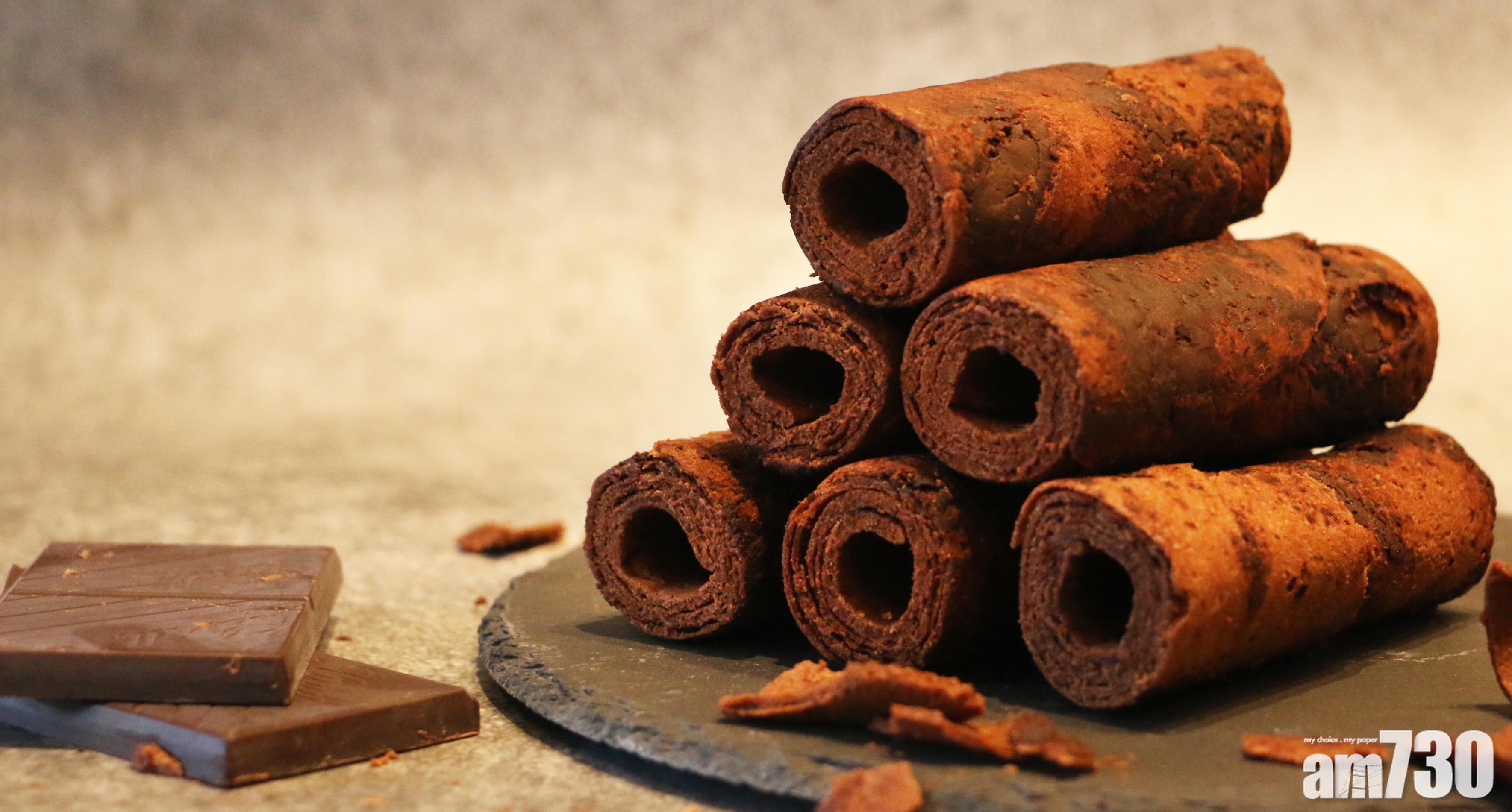 鴻福堂 x 海邊走走獨家黑朱古力版