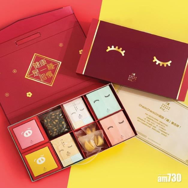 CheckCheckCin新年豬事吉祥禮盒  全新味道米水