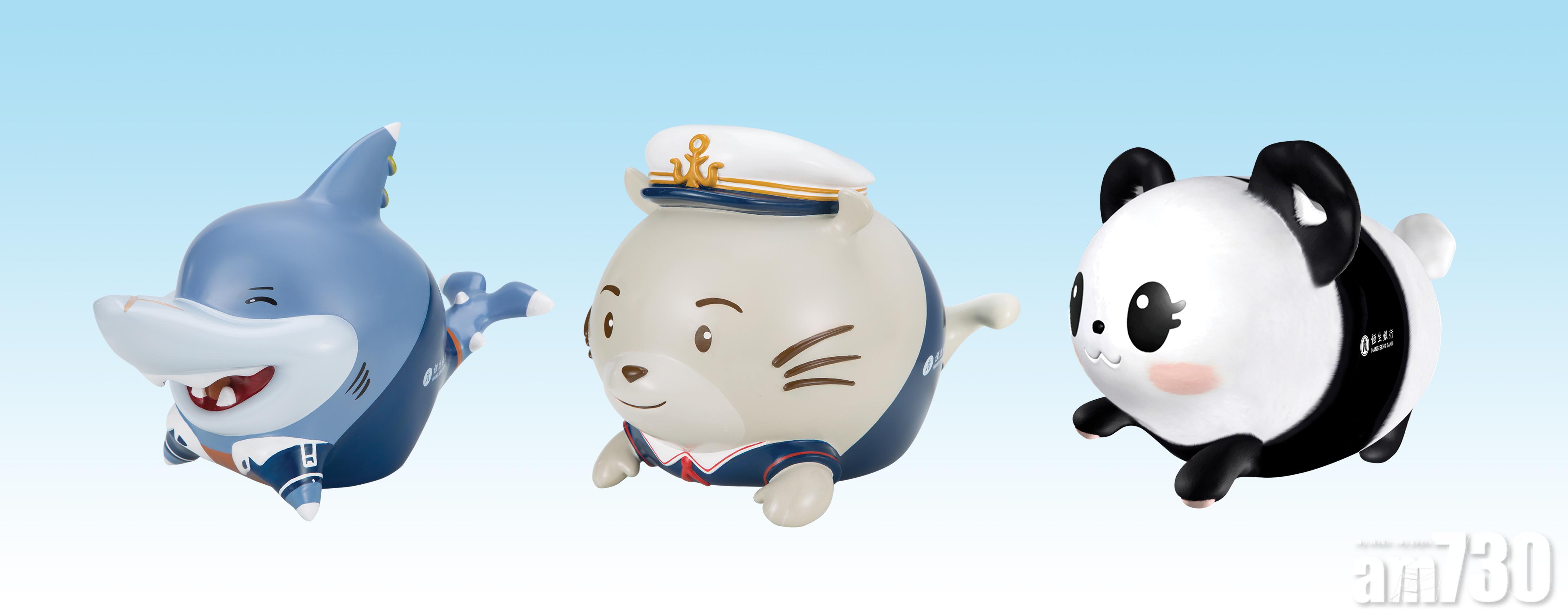 恒生兒童戶口豁免月費