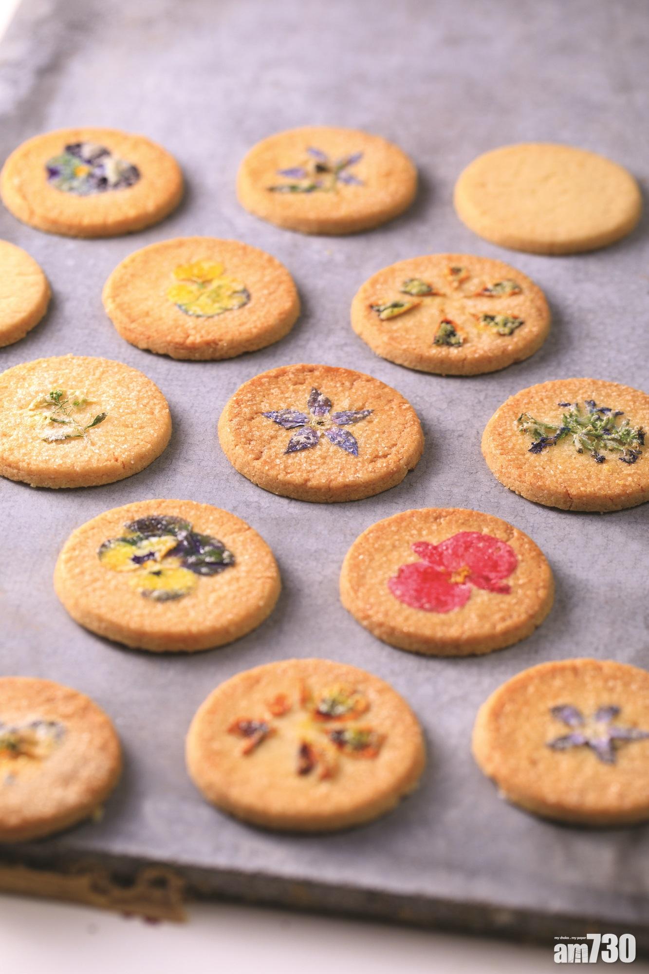 MAISON XXII教你整靚爆花藝曲奇