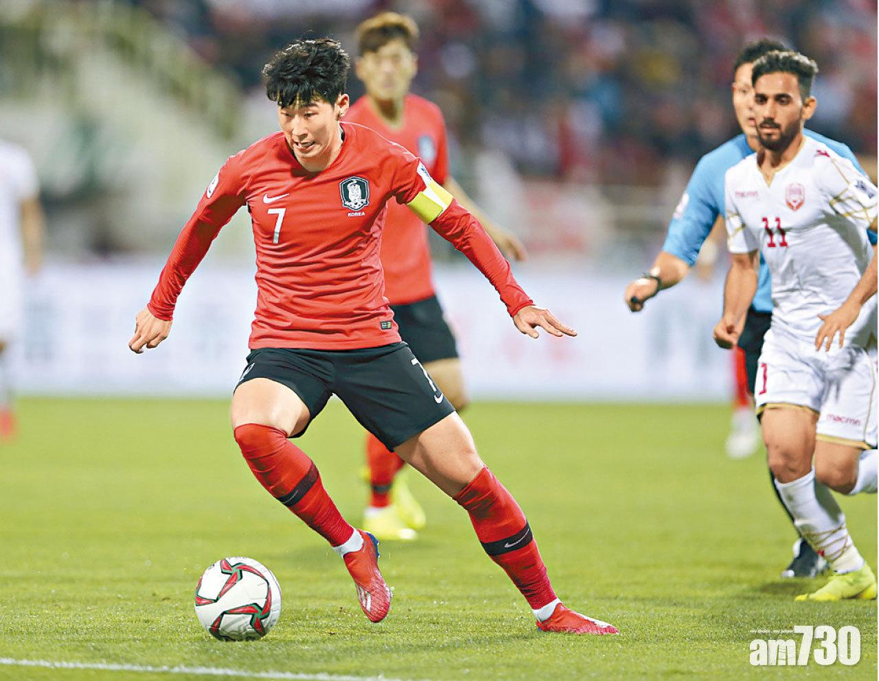 南韓加時挫巴林晉亞洲盃8強  孫興民不言倦