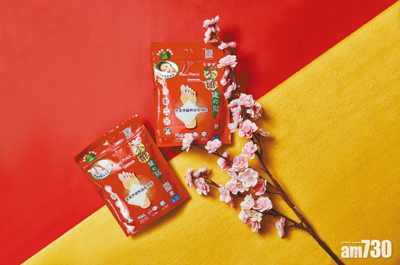 賀年送禮送健康 友營堂木酢健之貼