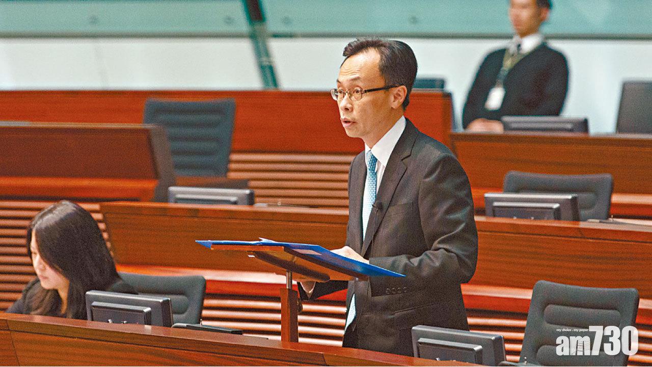 國歌條例 眾志闖公民廣場示威 政府譴責 警方跟進