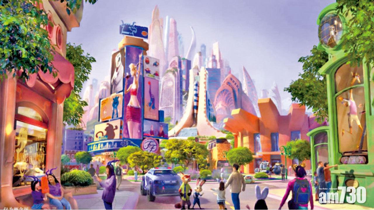 全球獨有 滬迪士尼增建優獸大都會