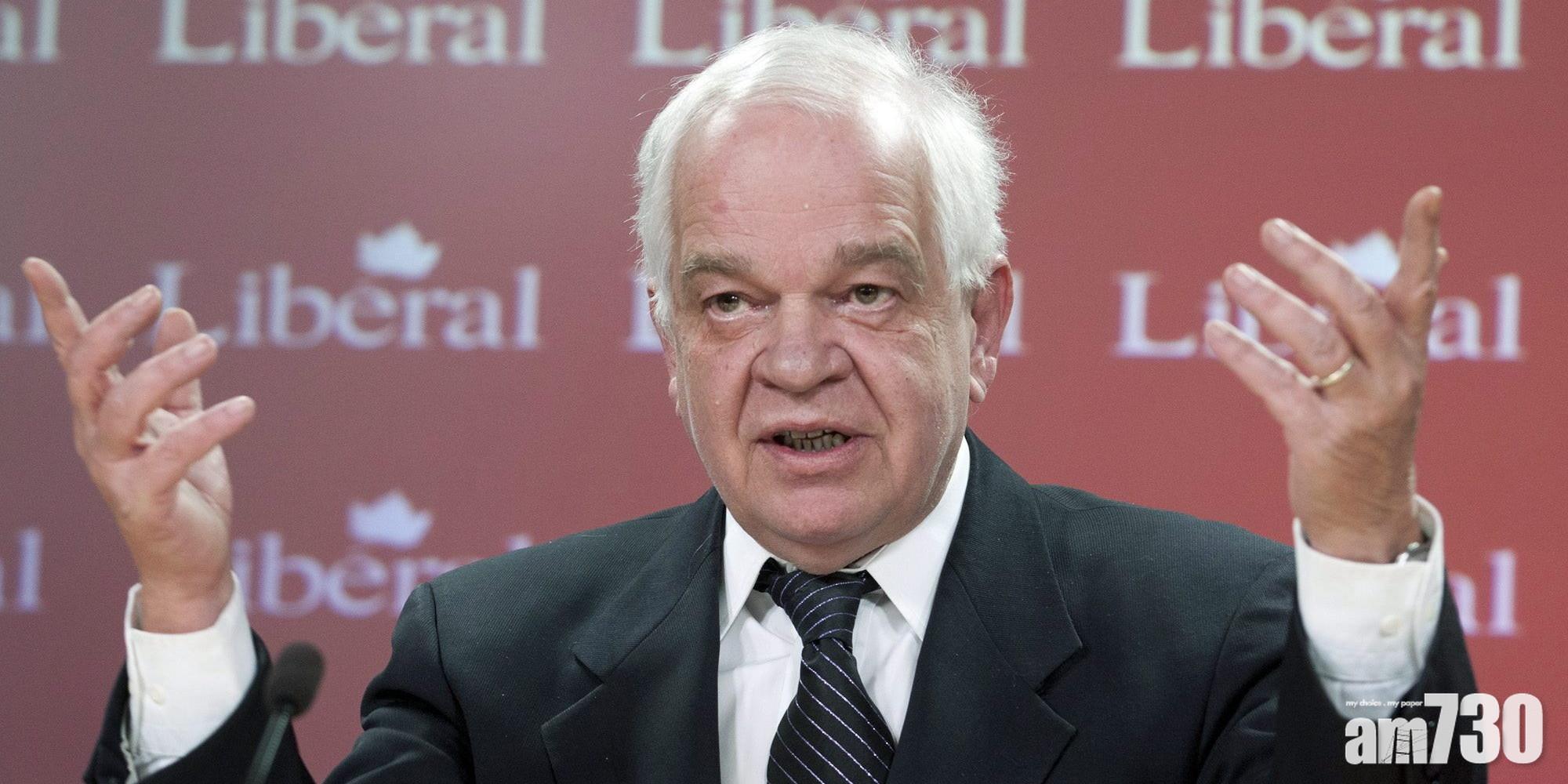 加拿大駐華大使指孟晚舟避免引渡理據強  前大使指言論令人震驚