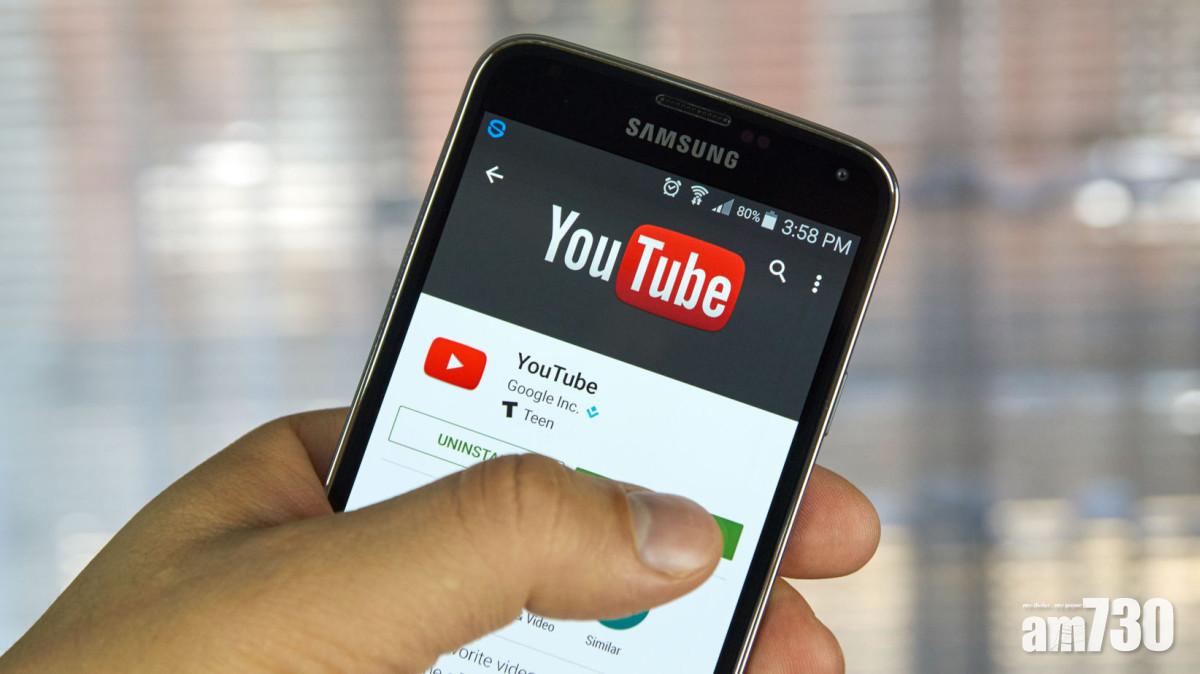 YouTube新功能 向橫一轉睇新片