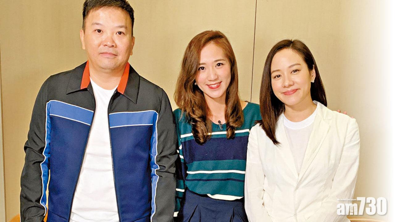 見劉青雲即嘈交  林嘉欣：我哋鬧出默契 