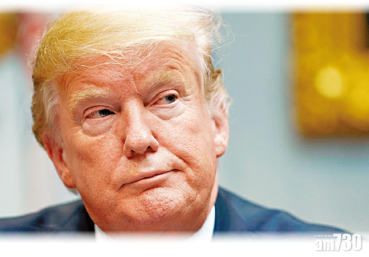 特朗普跪低 押後發表國情咨文