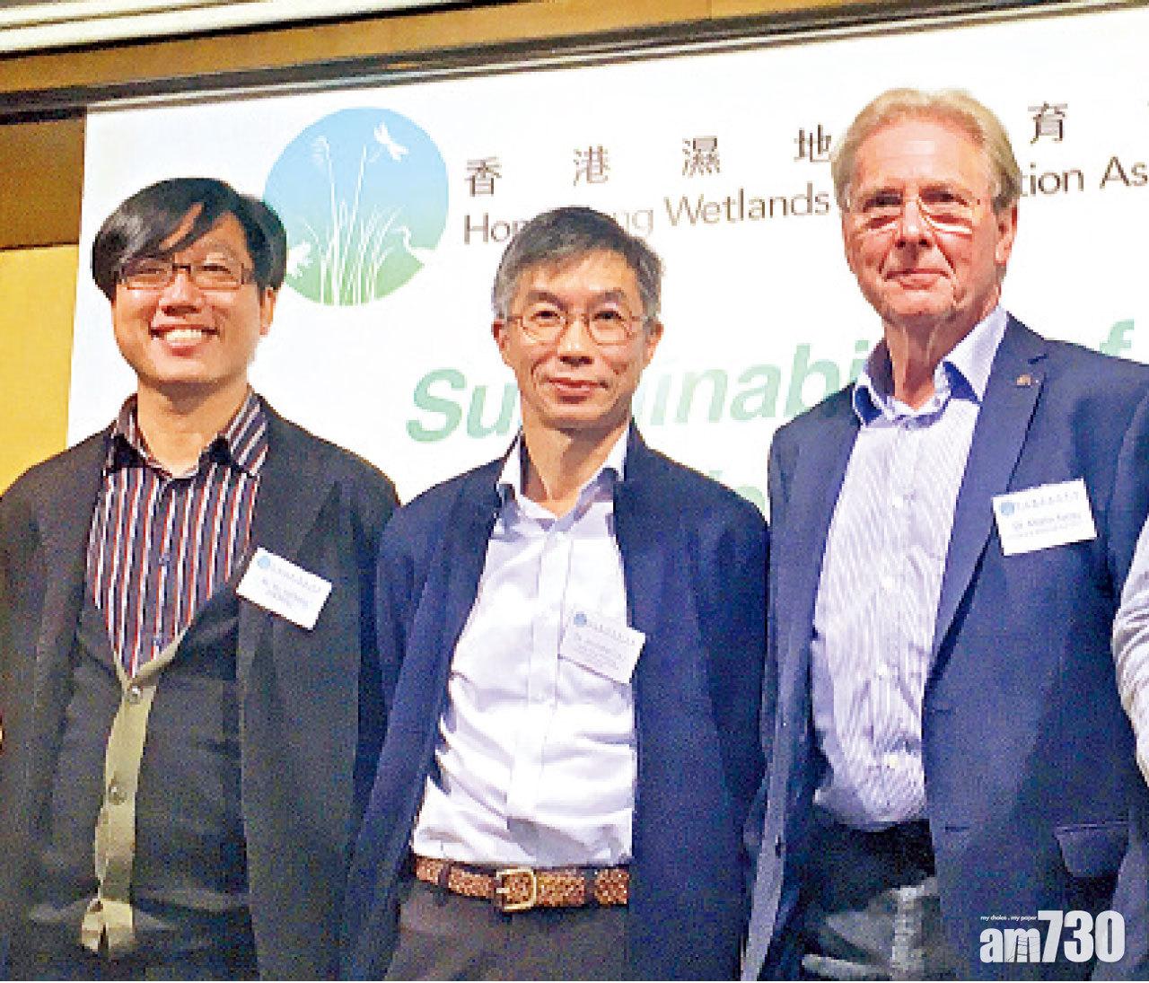 倡換地保育濕地 環團：香港對土地運用單一