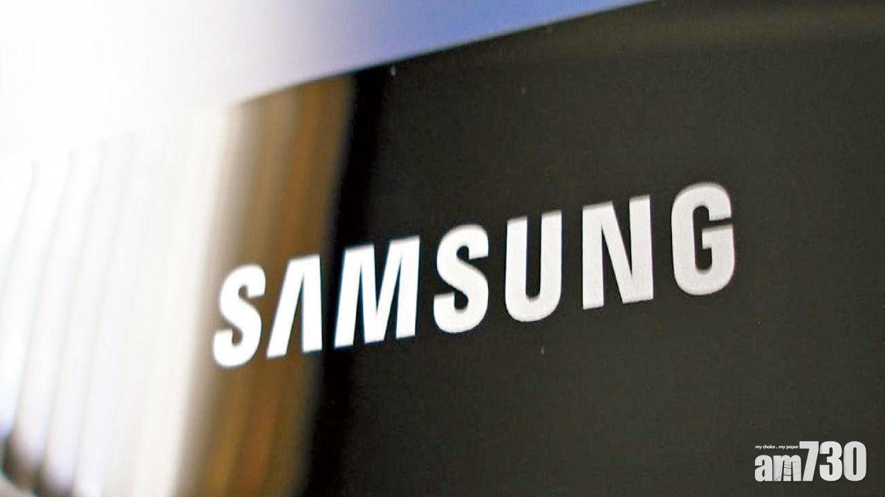 三星筆電專用4K OLED面板投產 