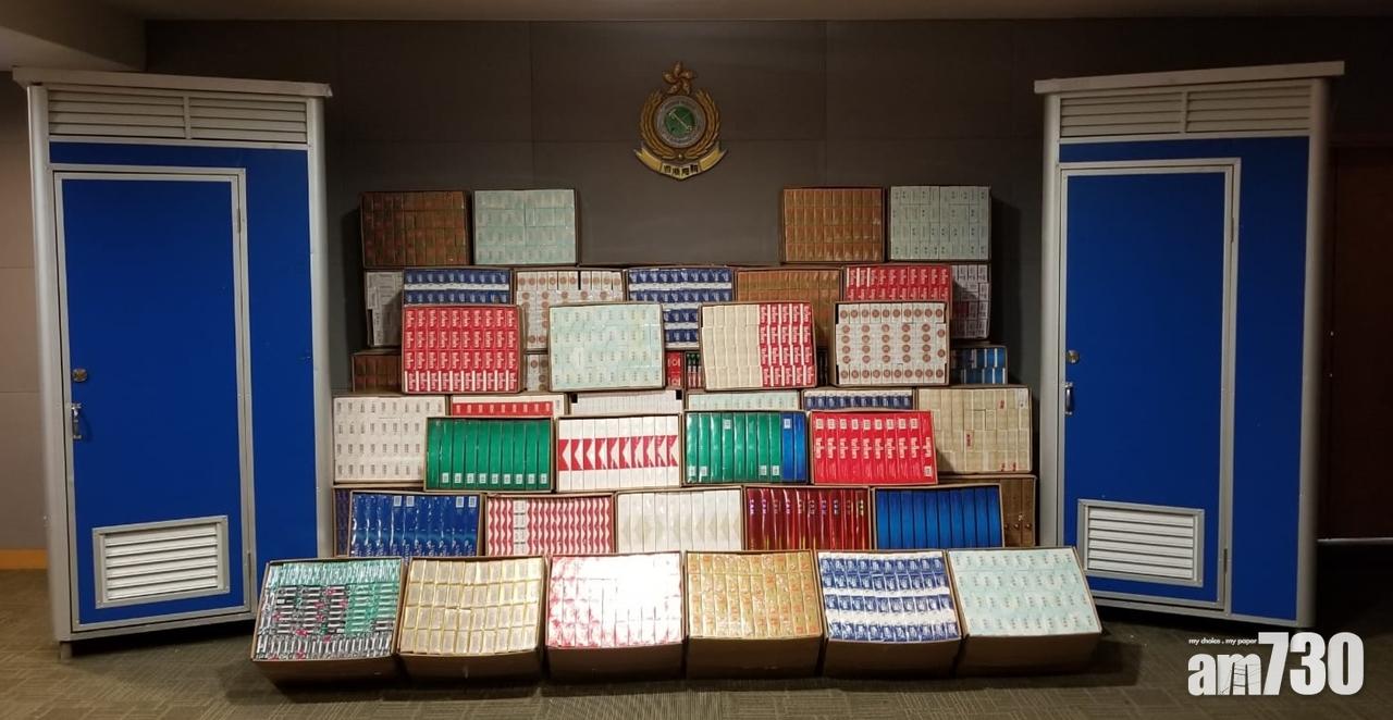 流動廁所藏180萬支480萬元私煙 海關拘捕54歲貨車司機