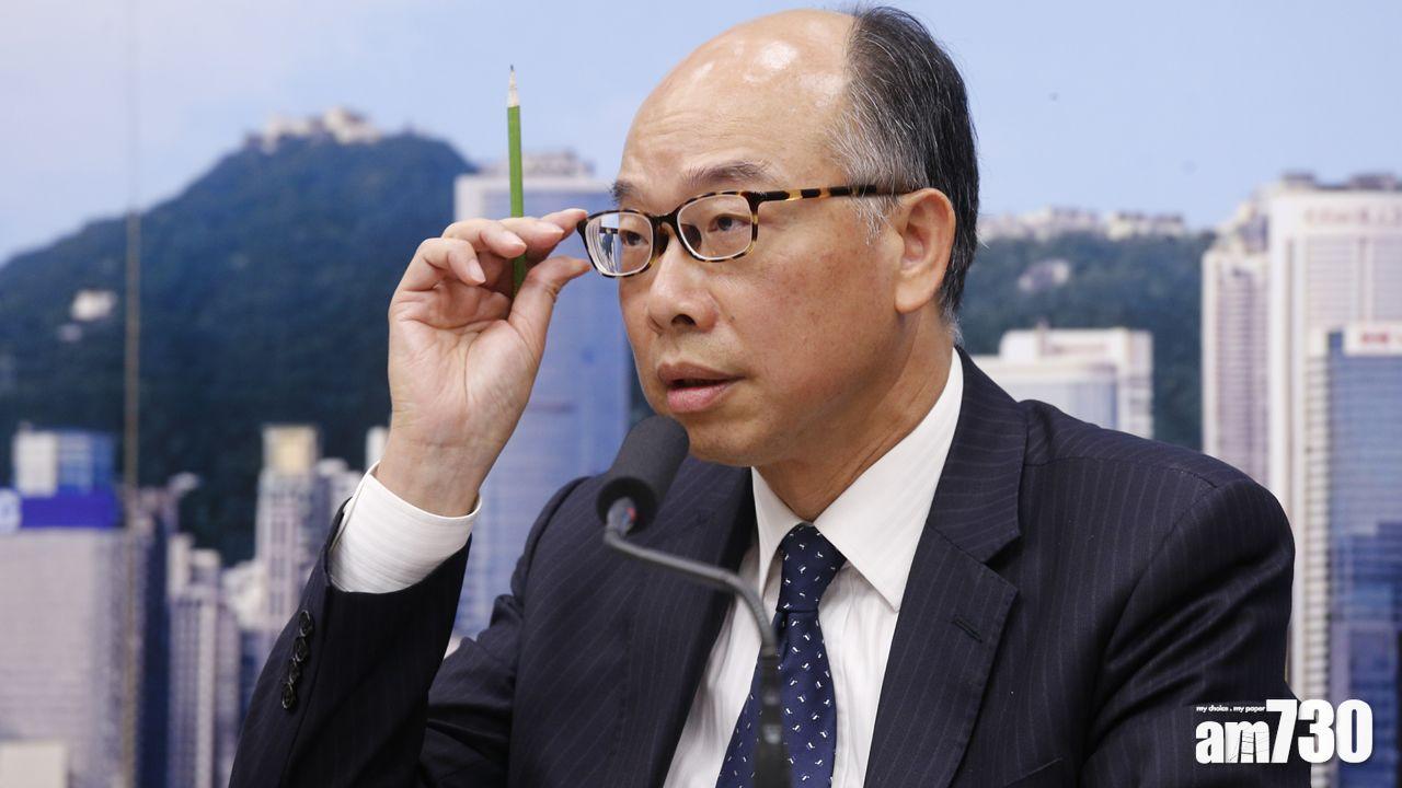 【房委會例會】陳帆 : 無計劃就長者定義作改變