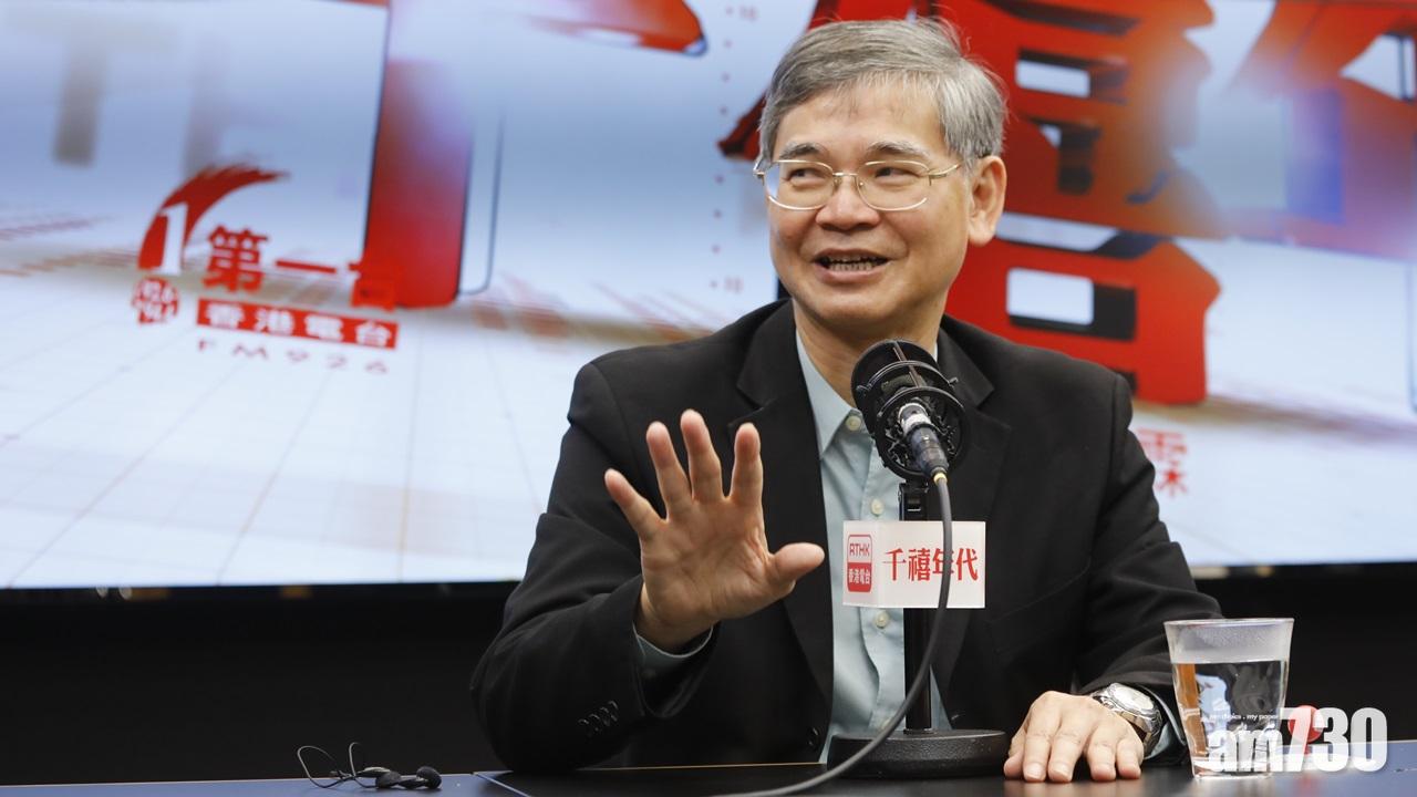 綜援受助長者不參與就業計劃扣200元  羅致光：只是象徵式懲罰