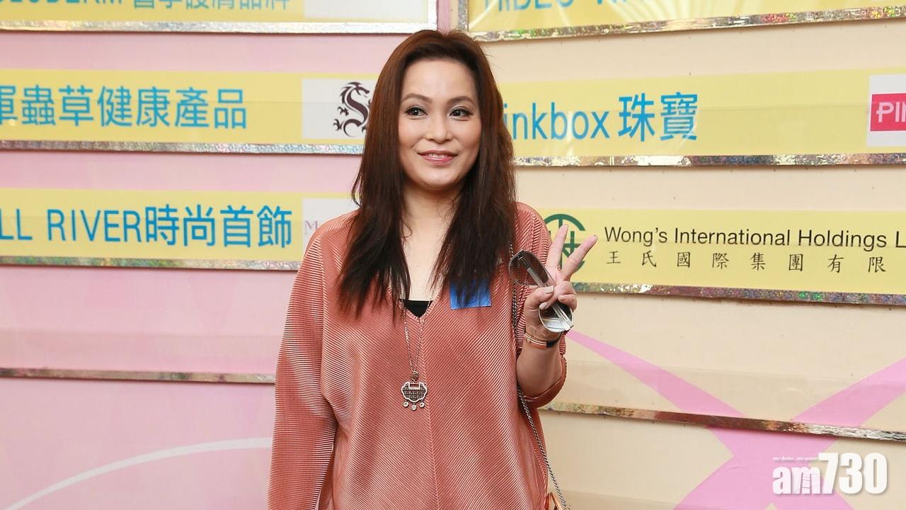 樊亦敏醫院探病被鎖車與保安爆爭執