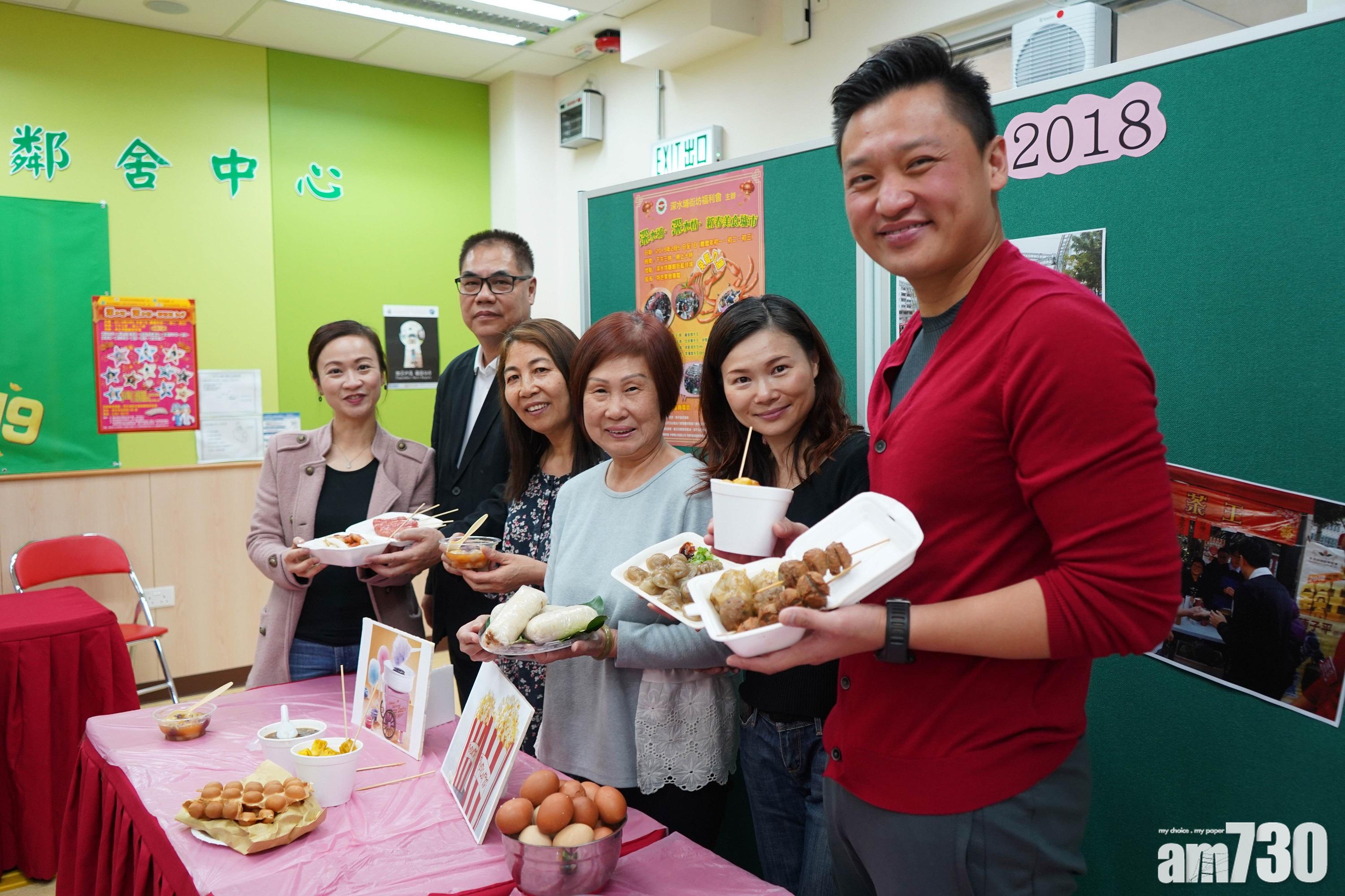 【新春廚神】高永文、羅蘭將現身墟市