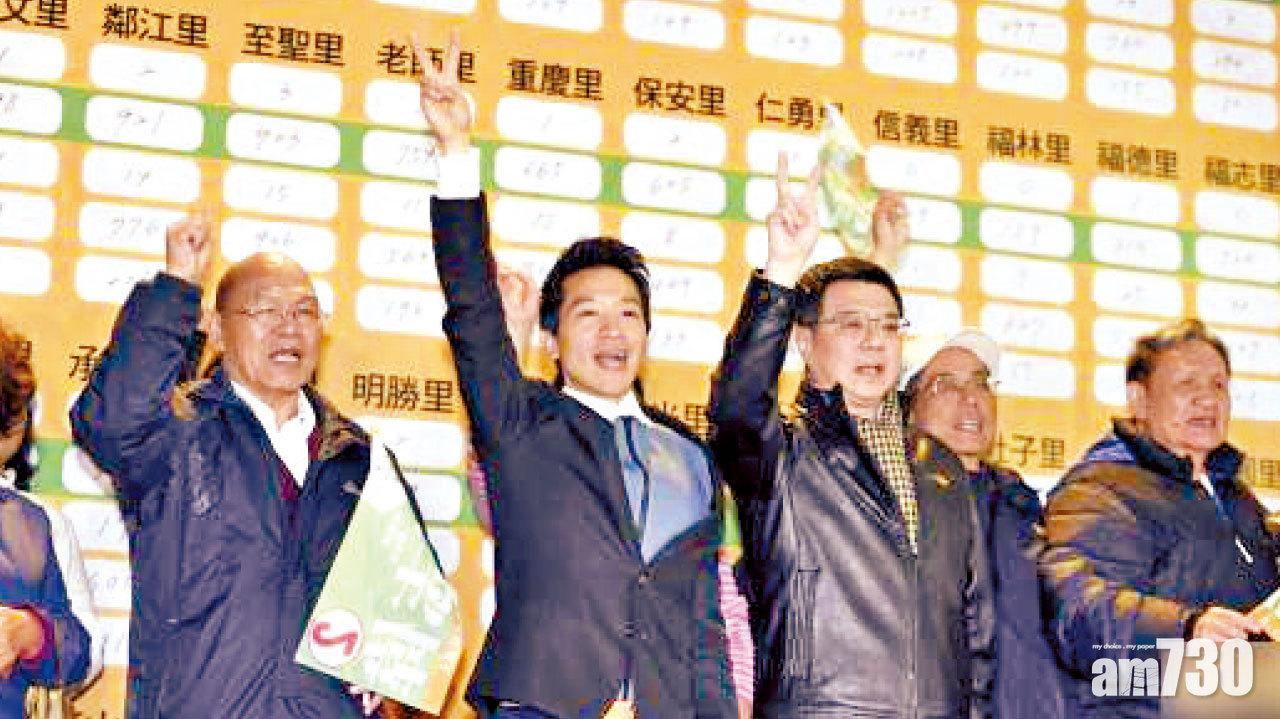 台北台中立委補選   藍綠各得1席