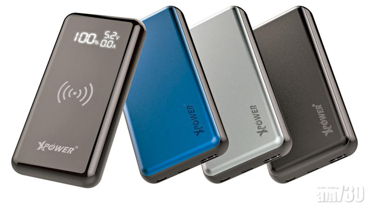 WPD15超大容量充電池 支援三機充電