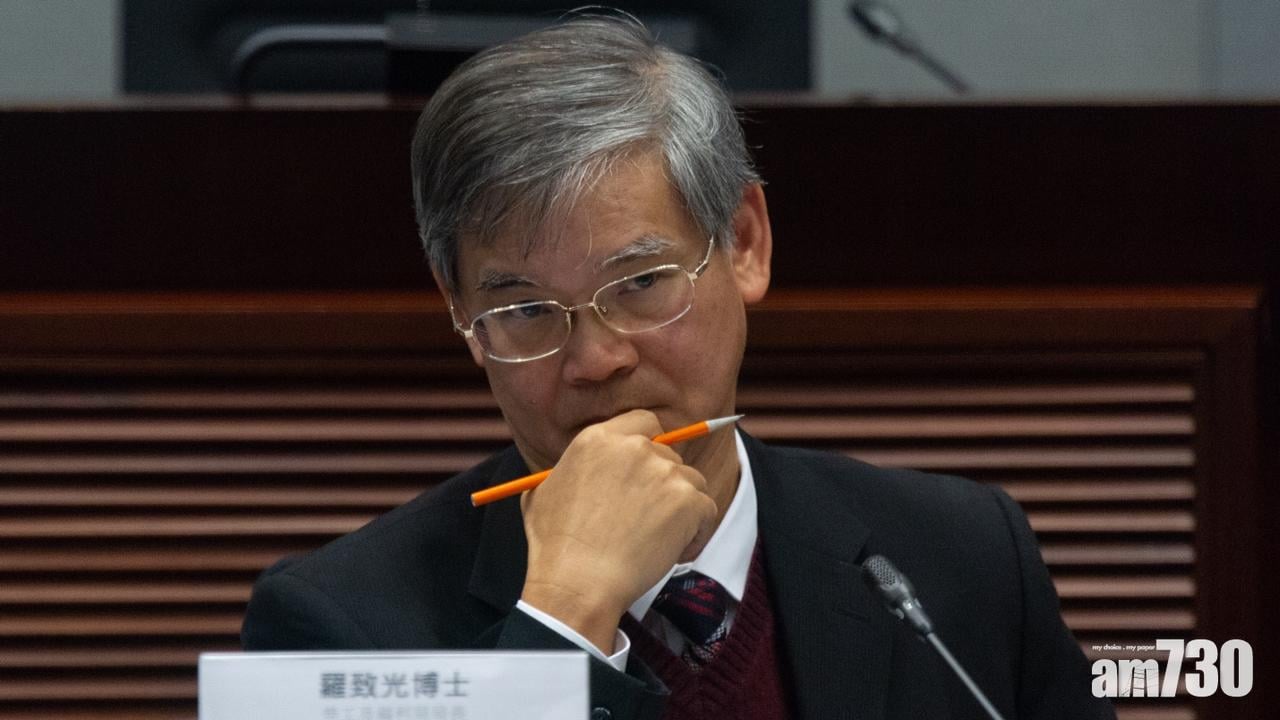 羅致光：暫緩扣減200元綜援金安排