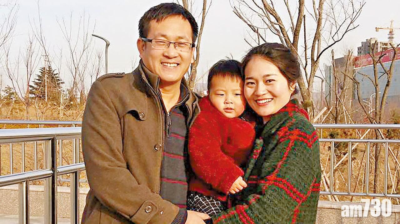 顛覆國家政權罪成  王全璋囚4年半