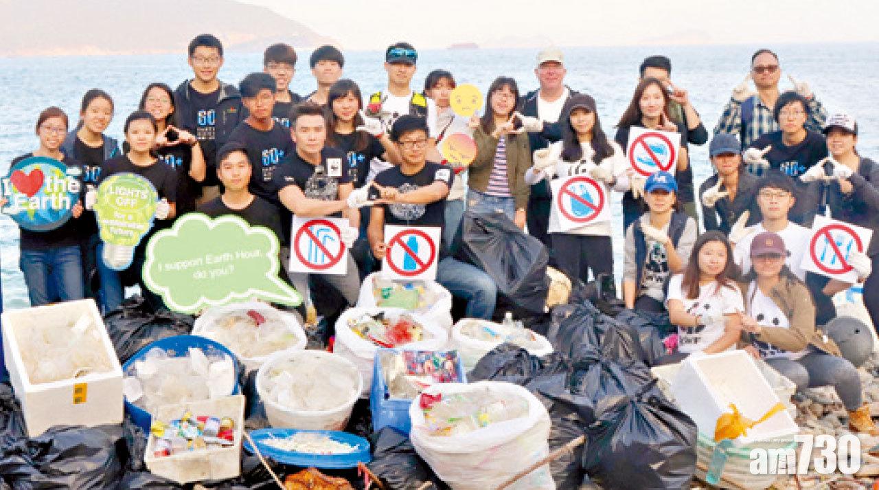 潔淨垃圾灣 1小時撿171公斤垃圾