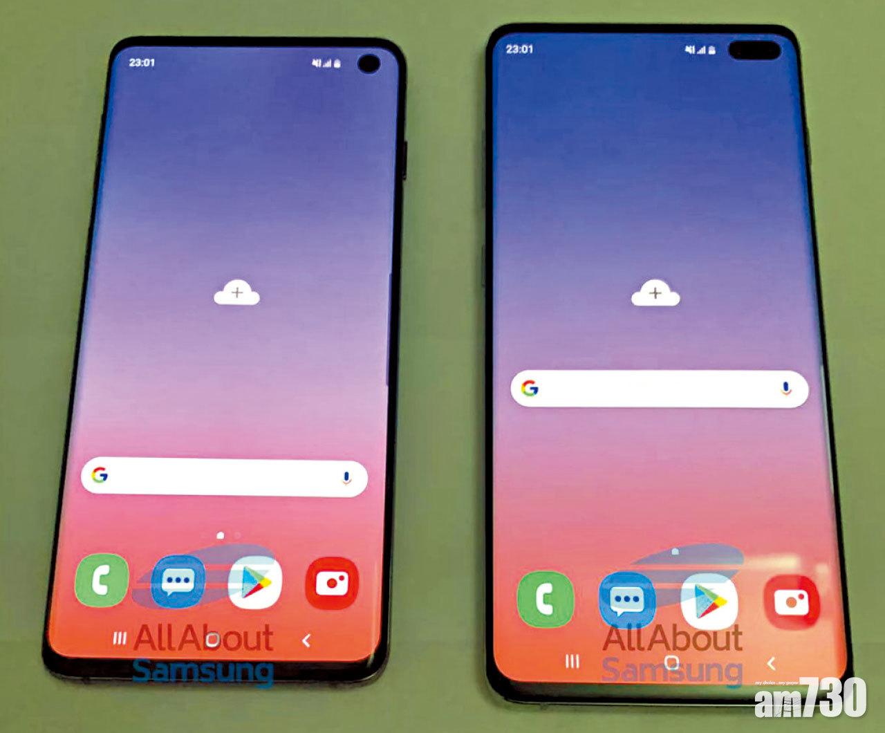 Galaxy S10原型機實體諜照流出