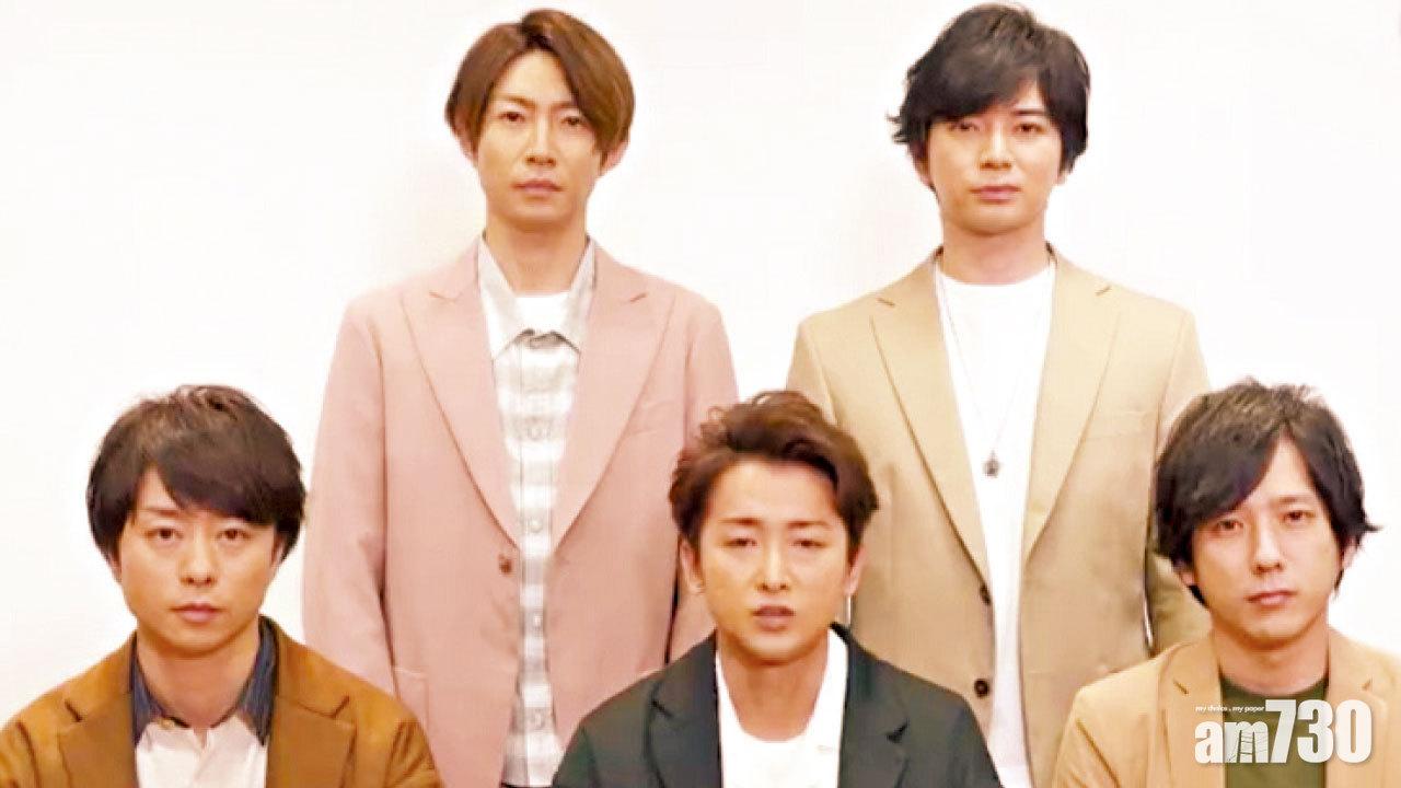 嵐解散風波 櫻井翔被讚有大將風範