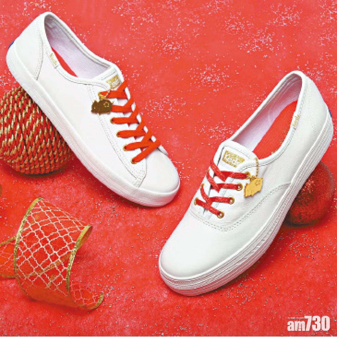 Keds CNY 別注Sneaker