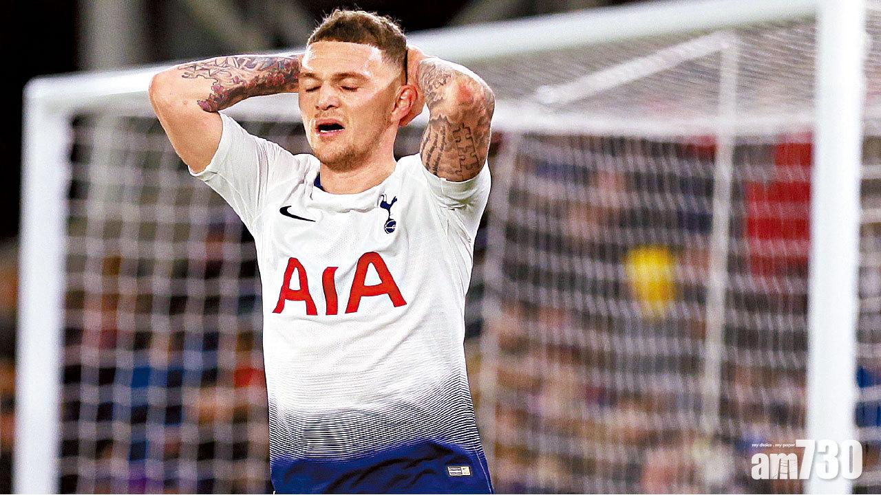 熱刺4日內兩盃賽出局