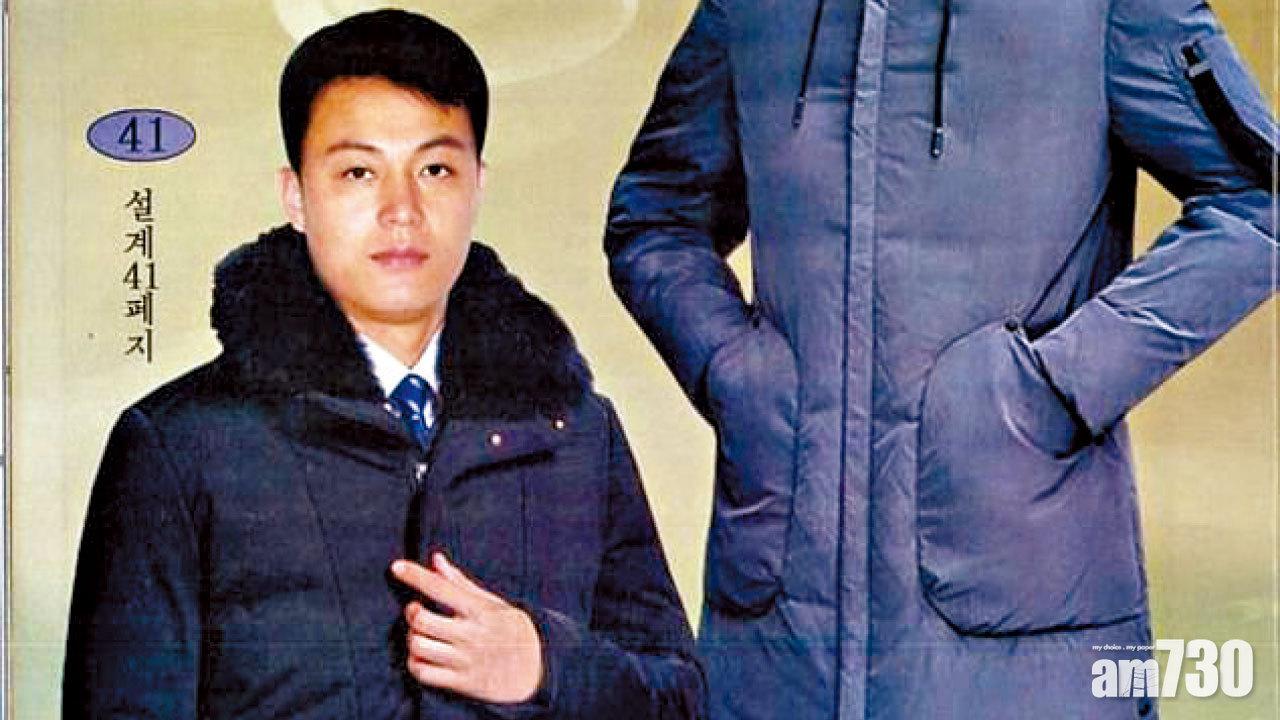 食得著得 北韓充飢時尚