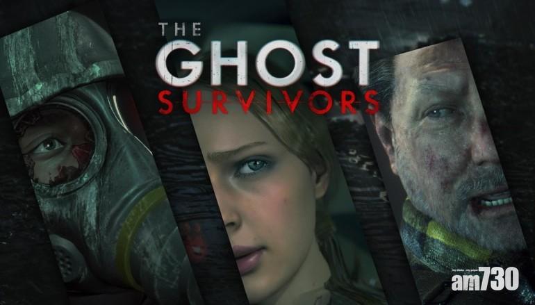 《BioHazard RE：2》免費DLC下月中推出