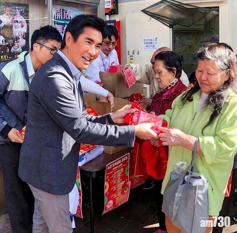 九巴贈賀年食品予「老友記」