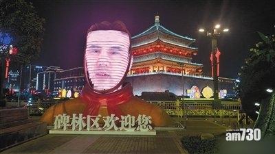 西安「變臉兵馬俑」太恐怖 官方欲拆 網民不捨