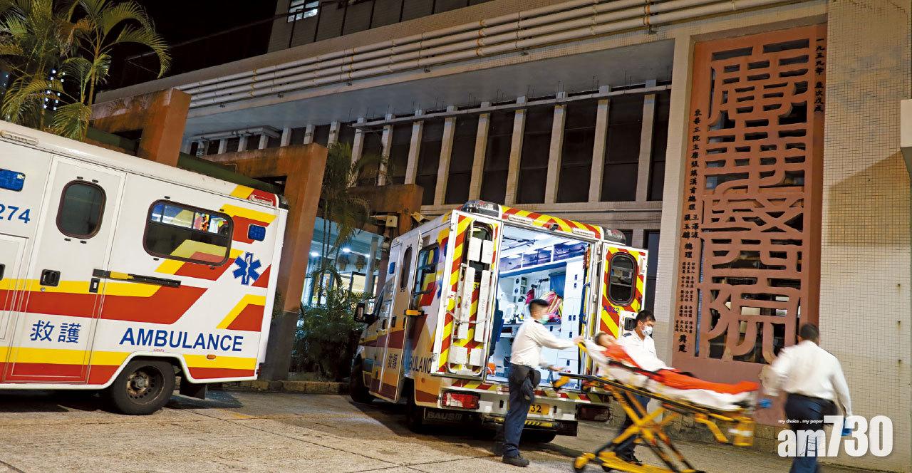 大鬧廣華醫院急症室涉襲護士躁母被捕
