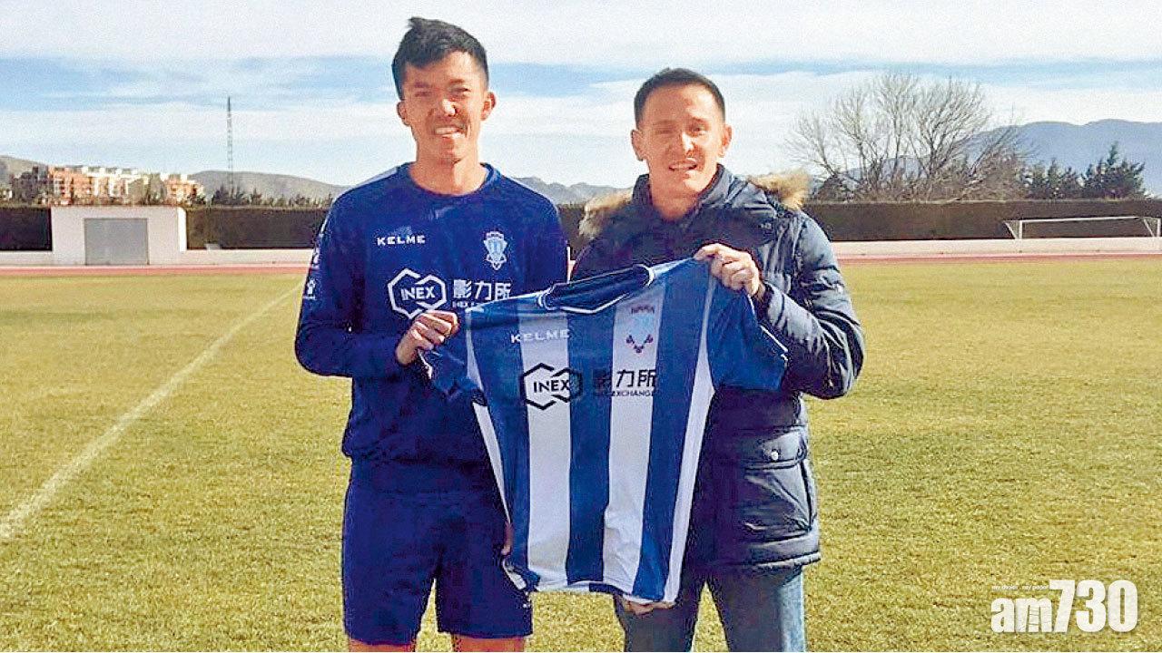 港腳杜國榆加盟西乙B球隊