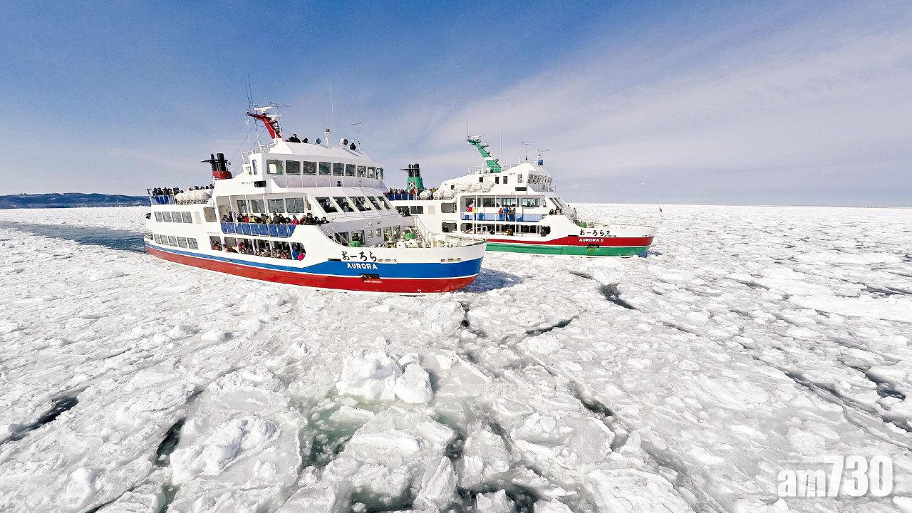破冰尋流冰 日本 北海道網走