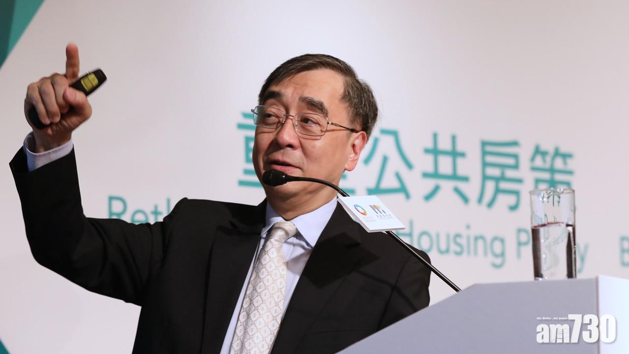 王于漸4月暫任港大首席副校