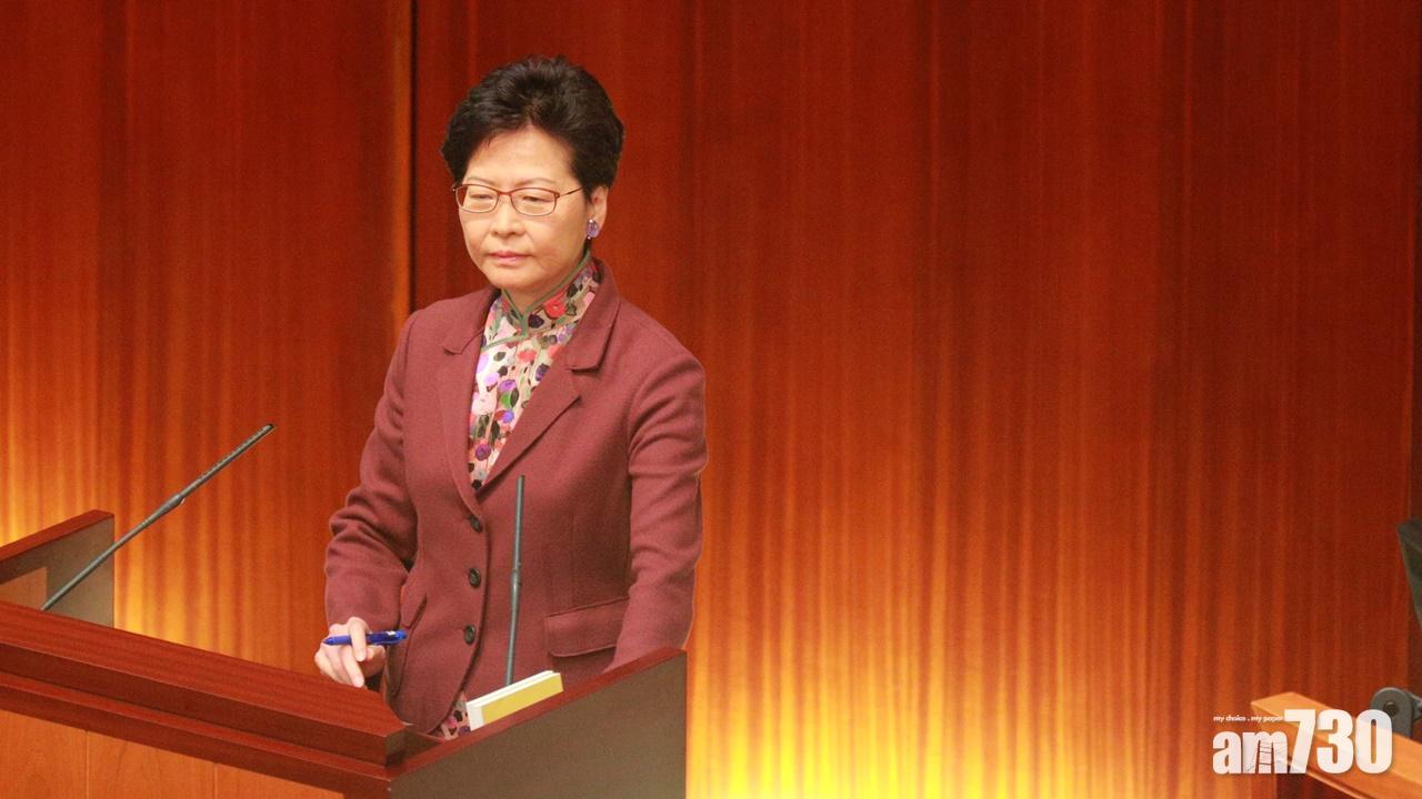 林鄭月娥：會盡快完成多項檢討特殊津貼和補助金安排