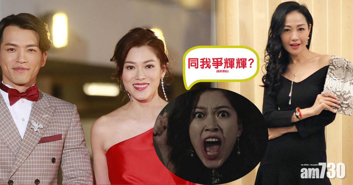 送水輝情歸何處? 楊玉梅加入《開心速遞》跟大小姐爭仔