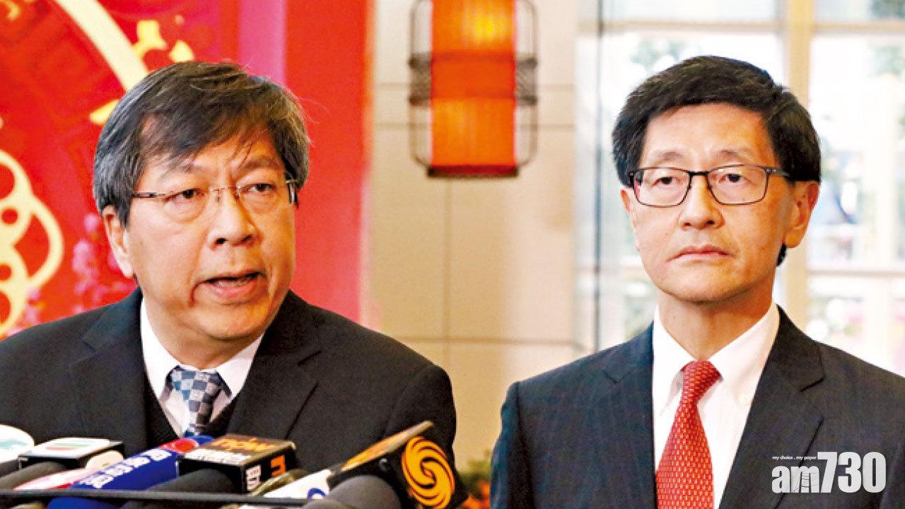 超聲波檢測誤差大 陳帆：仍查找原因