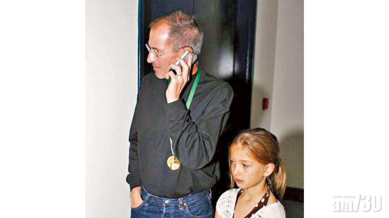 喬布斯冀孻女成蘋果接班人